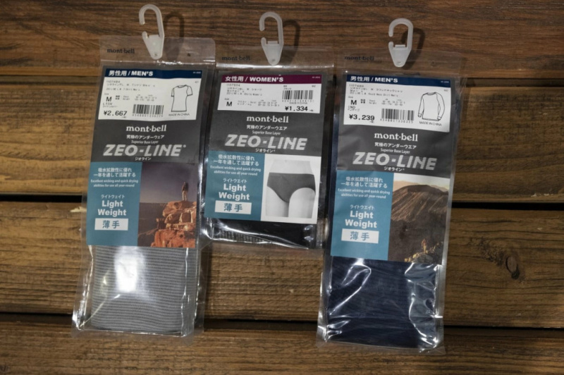 Материал ZEO-LINE — японское слово в разработке термобелья