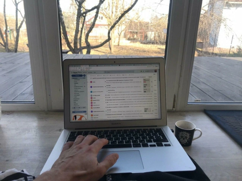 Как разбавить рабочие будни на удаленке