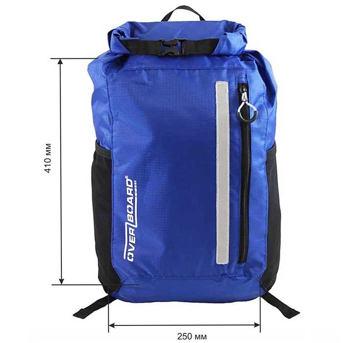 Складной герметичный рюкзак OverBoard Waterproof Packaway Backpack 20L