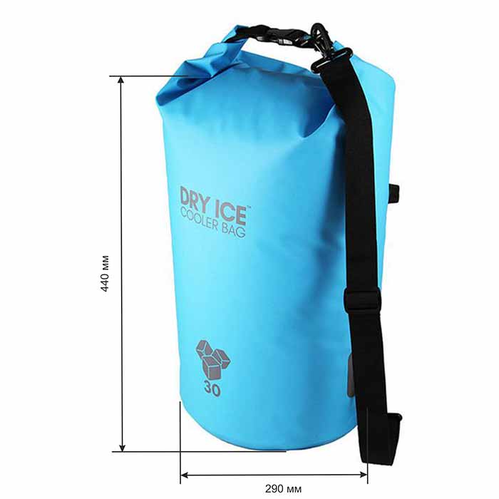 Гермомешок-холодильник OverBoard Dry Ice Cooler Bag 30L