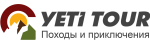 YETI TOUR