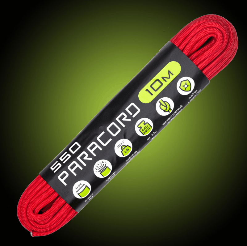 Паракорд 550 nylon 10м SuperReflective CORD