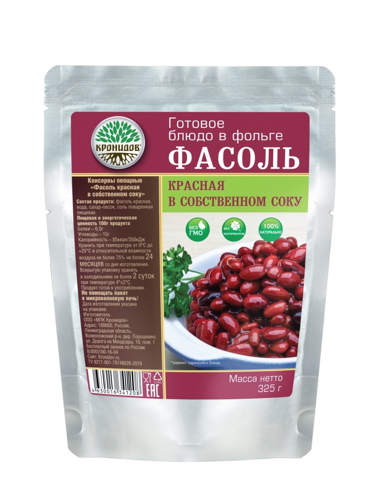 Кронидов Фасоль красная в собственном соку – купить в интернет-магазине  Трамонтана