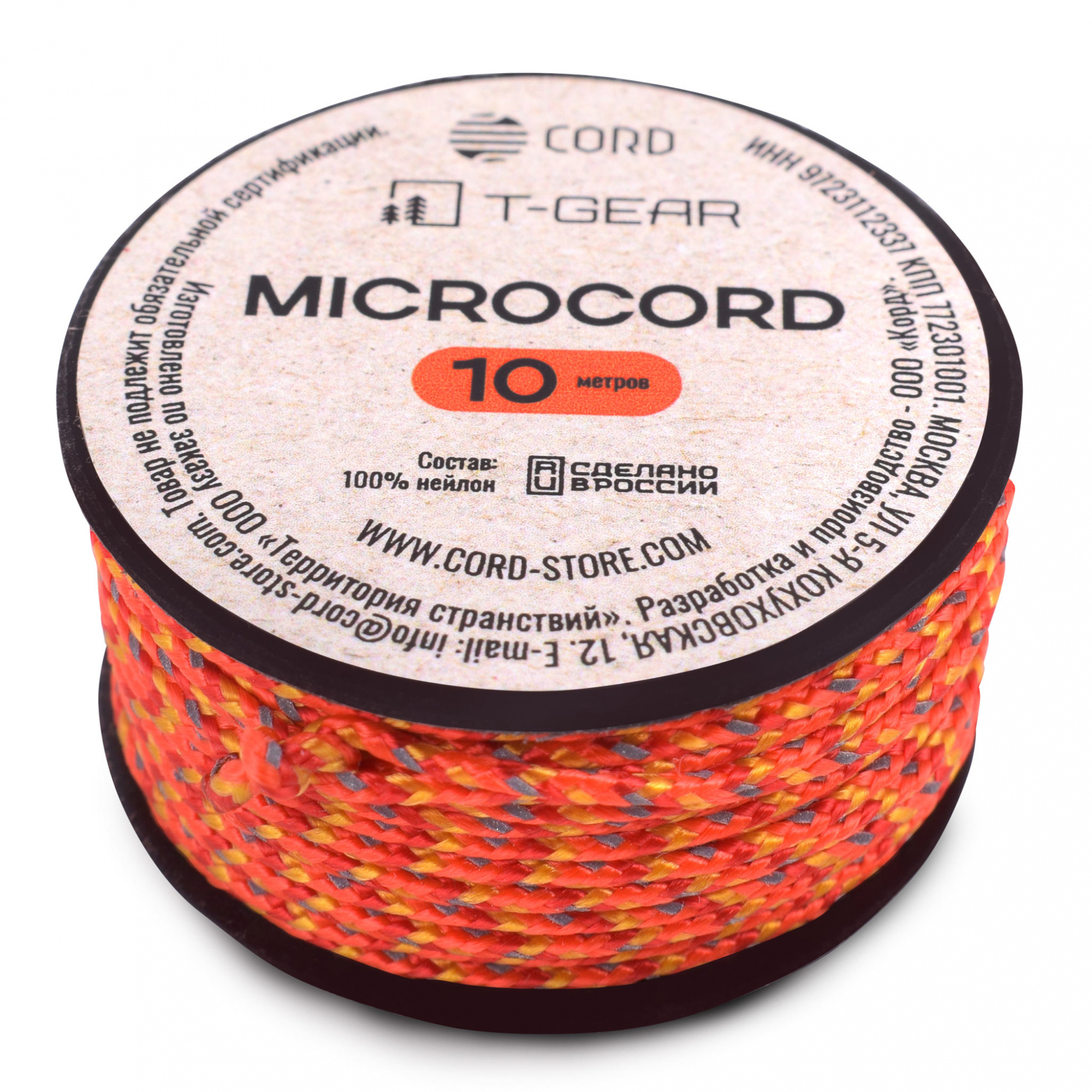 Световозвращающий микрокорд T-Gear x CORD nylon (катушка 10м) 1.2 мм