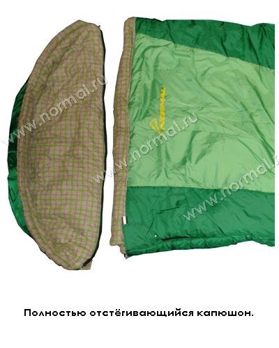 Спальный мешок NORMAL Континент XXL