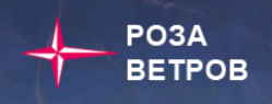 Роза Ветров