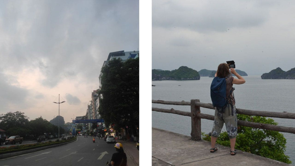 Набережная