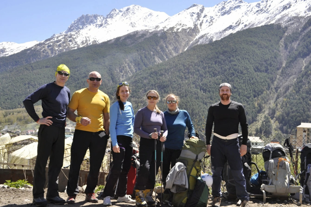 Треккинговые брюки