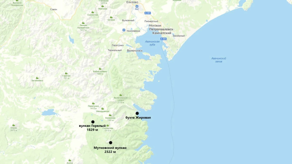 Домашний вулканы