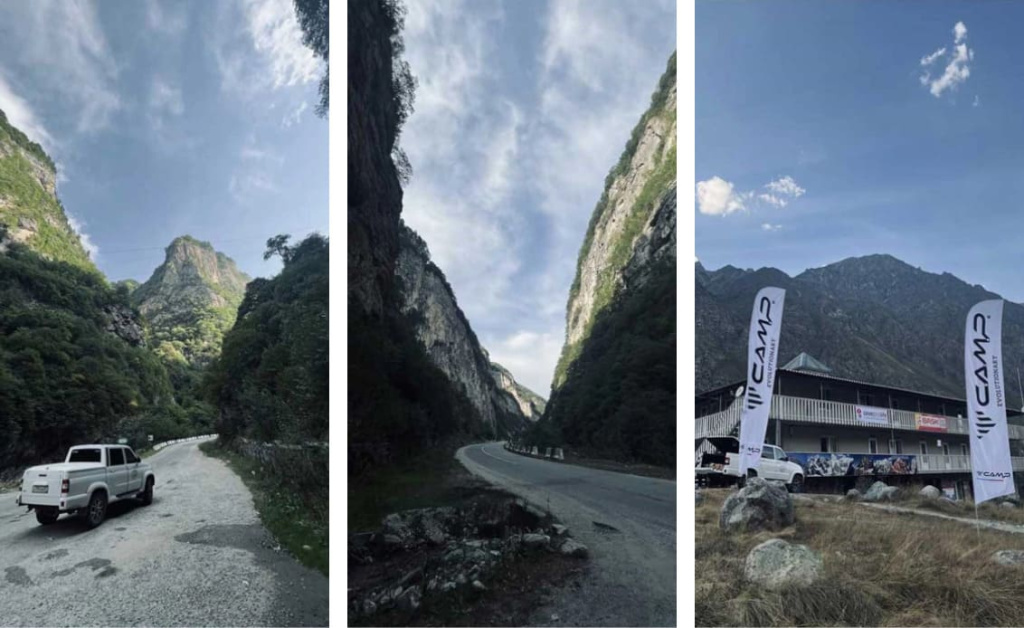 Тёплый угол