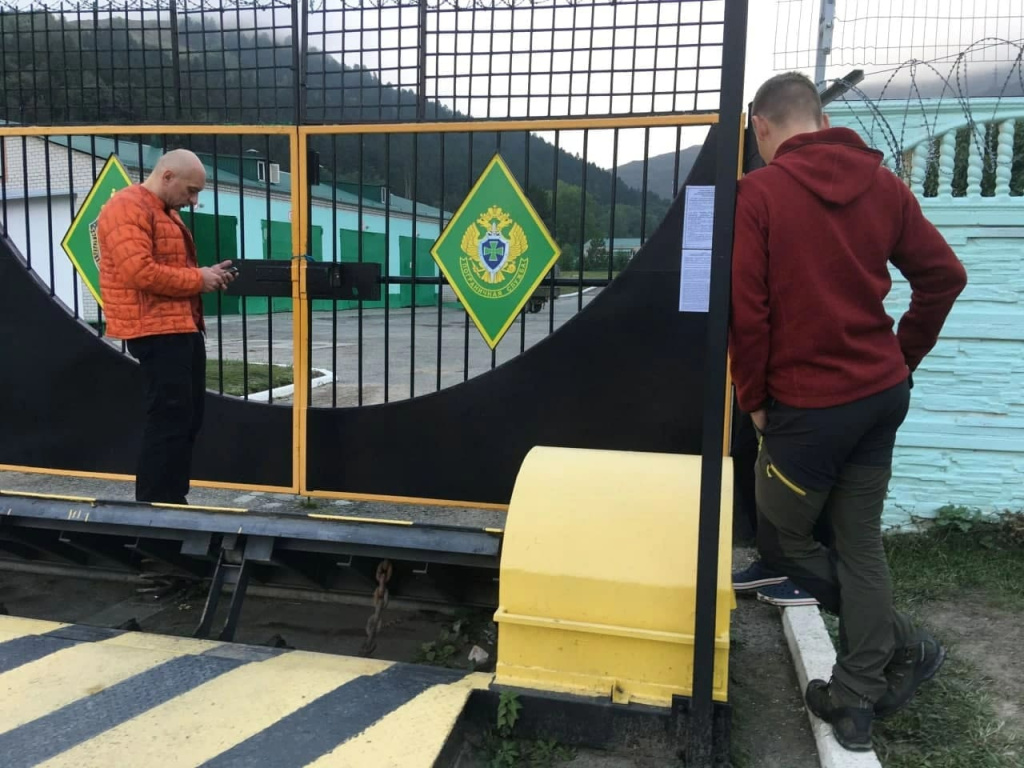 Получение пропусков в пятикилометровую пограничную зону