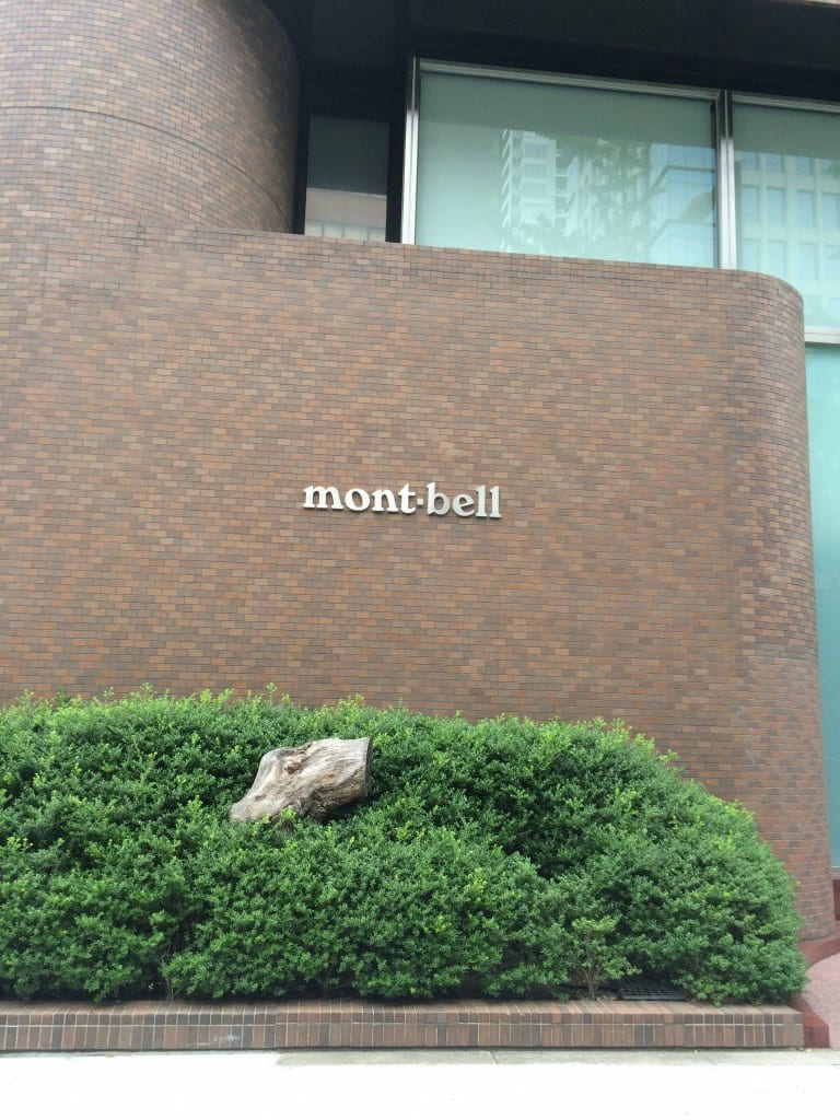 Montbell