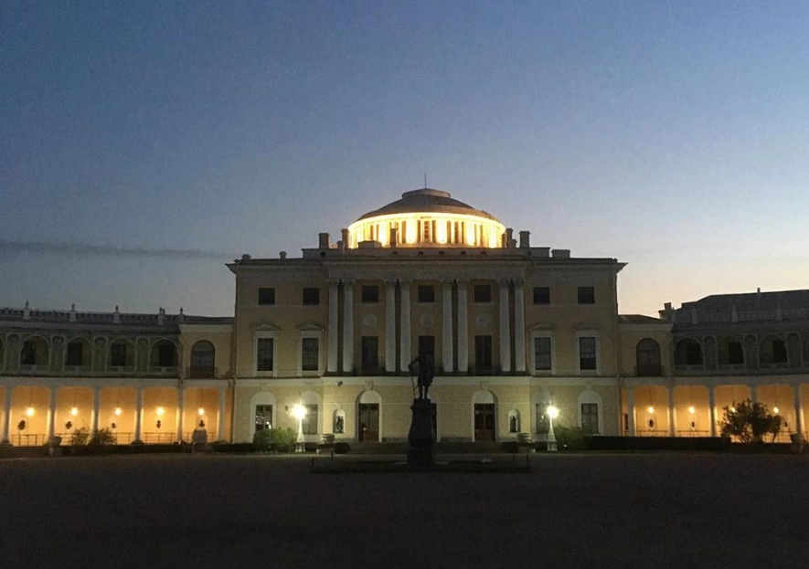 Павловский парк