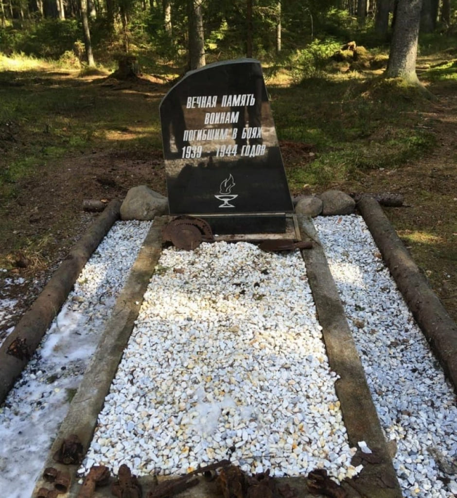 Просветительские щиты