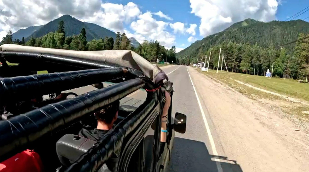 Инфраструктура