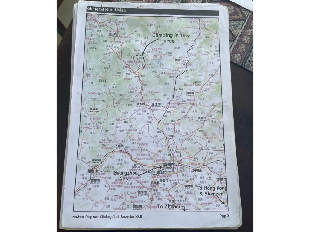 Карта местности