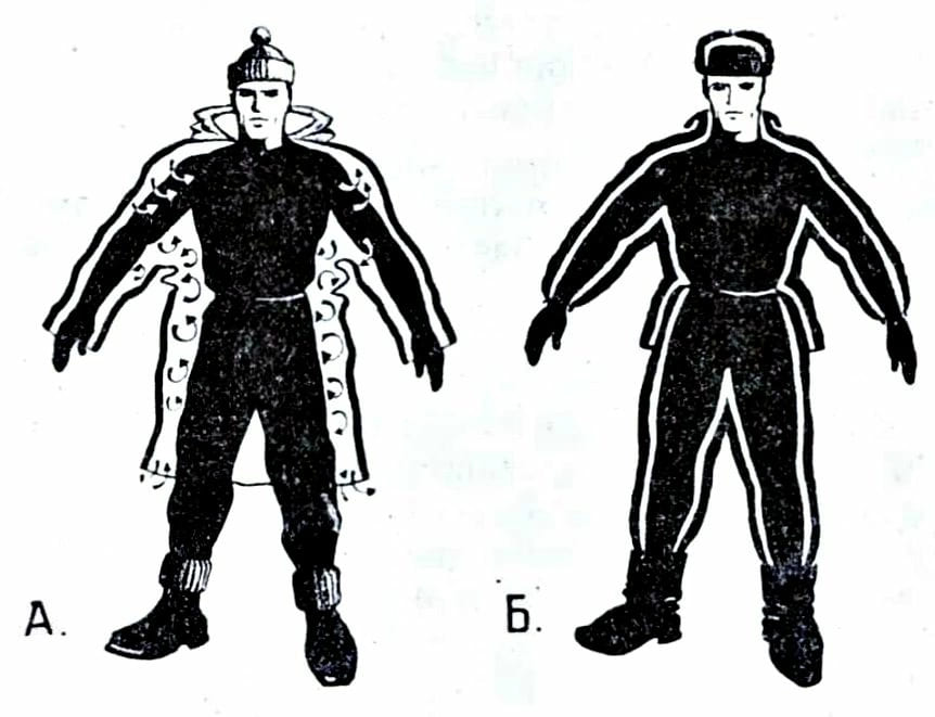 Шинель-комбенезон