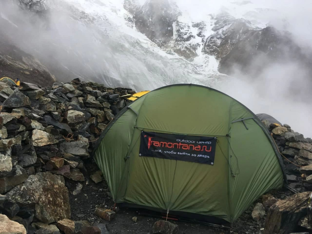 Палатка