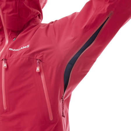 Куртка Montbell Pumori Parka