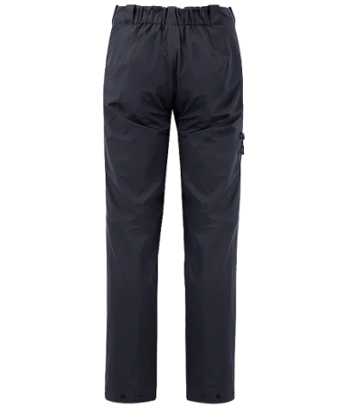 Мужские мембранные брюки SIVERA Скармак /23