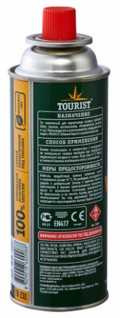 Баллон TOURIST STANDARD 230