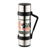 THERMOS термос NCB ROCKET BOTTLE NISSAN 1.2 л (black)