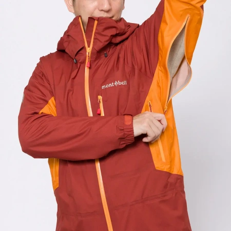 Мужская мембранная куртка Montbell Dyna Action Parka