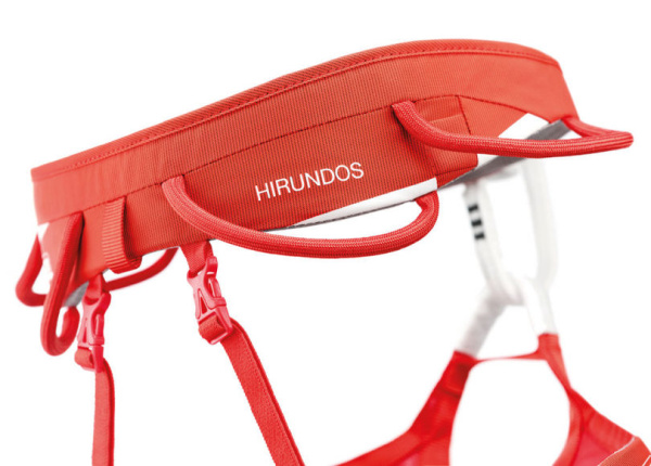 Беседка PETZL HIRUNDOS