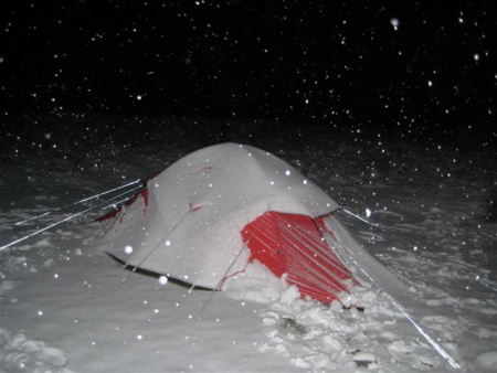 Палатка TERRA NOVA SUPER QUASAR