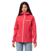 Куртка мембранная JACK WOLFSKIN OFFSHORE Куртка мембранная JACK WOLFSKIN OFFSHORE