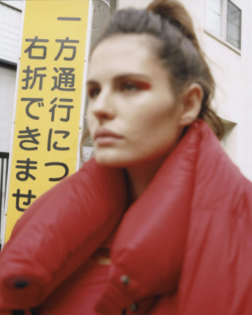 Куртка JACK WOLFSKIN MATSUMOTO