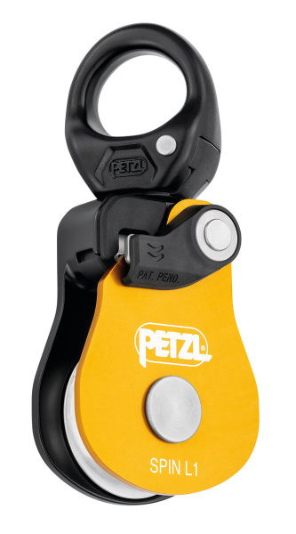 Блок-ролик PETZL SPIN L1