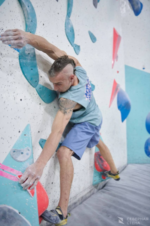 Скалолазные шорты Your Grade мужские