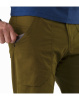 Брюки ARCTERYX Sullivan Брюки ARCTERYX Sullivan
