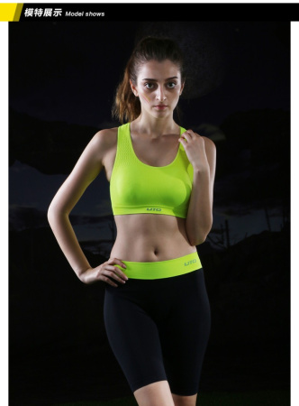 Топ UTO Meryl Sports Bra Топ UTO Meryl Sports Bra