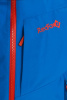 Куртка Red Fox Flux