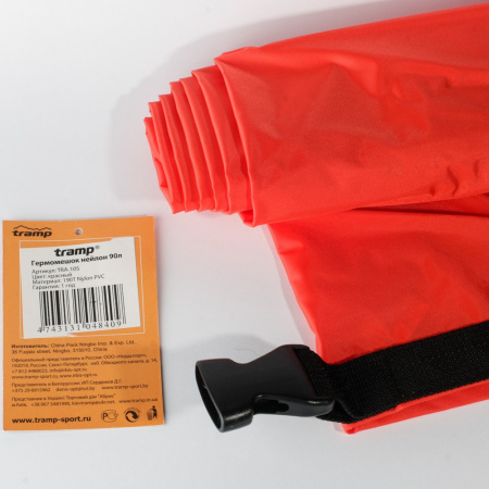 Гермомешок нейлон Tramp 90л