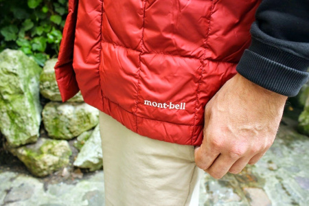 Куртка Montbell DOWN HAN-TEN Куртка Montbell DOWN HAN-TEN