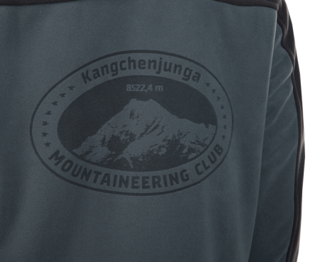 Куртка SIVERA Руян 2.1