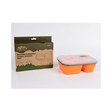 Контейнер силиконовый с ложко-вилкой TRAMP