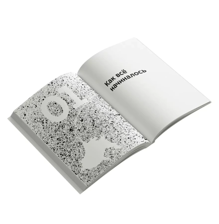 Книга "Бегом сквозь годы" Андрей Хачатуров Книга "Бегом сквозь годы" Андрей Хачатуров