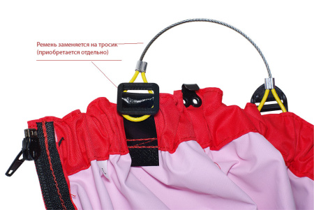 Сменный тросик для гамаш Terra