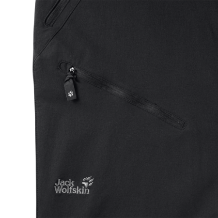 Брюки JACK WOLFSKIN ACTIVATE Брюки JACK WOLFSKIN ACTIVATE