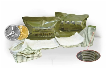 Перевязочный пакет Аполло ППИ(Э) с одной подушкой