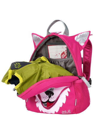 Рюкзак детский JACK WOLFSKIN LITTLE JACK 4