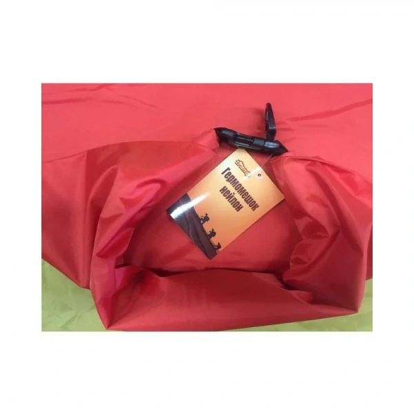 Нейлоновый гермомешок TRAMP 20л