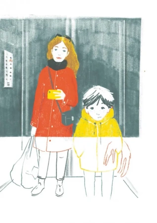 Книга "Давай поедем в Уналашку" Анна Красильщик