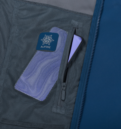 Куртка мембранная SIVERA Сирин / 21