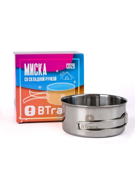 Миска со складной ручкой BTrace 600 мл