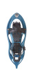 Снегоступы TSL 325 Tour